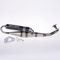 Auspuff Tecnigas Next R Pegasus R50X 50 TGB Bull&t BM Bullet