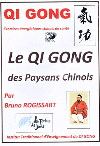DVD apprentissage des exercices de QI GONG des Paysans Chinois