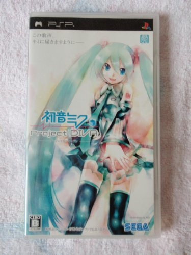 Hatsune Miku: Project Diva [Japan Import]