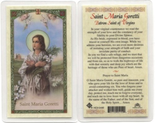 Prayer to St. Maria Goretti Holy Card (HC9-049E) - Laminated