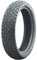 Heidenau Reifen / Decke 90/80-16 M/C TL 52J reinforced schwarz 11120131 Motorrad