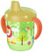 Qurygin 250ml Tasse Boire Pour Enf-ants À Bec Pour Tout-petits Avec Poignées Gobelet Sevrage Pour Bébé Bec Verseur Renforcé Anti Fuite Tasse Paille Enf-ant Tasse À Paille Anti Fuites Pour Bébé