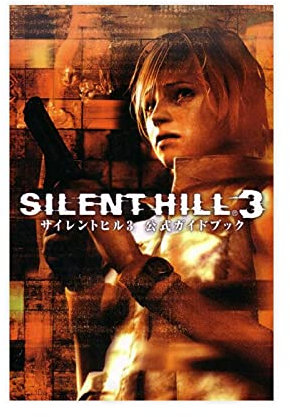 LINYUYI Game Silent Hill 25 Leinwand-Poster, Wandkunst, Dekor, Druck, Bild, Gemälde für Wohnzimmer, Schlafzimmer, Dekoration, Rahmen: 30 x 45 cm