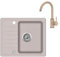 VBChome Spülbecken Granit Beige mit Armatur 55 x 44 cm Einzelbecken Einbauspüle Gesprenkelt Reversibel Granitspüle Siphon Waschbecken Armatur Beige Spülbecken mit Beige Armatur