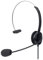 Manhattan Mono Over-Ear Headset (USB), Microphone Boom (padded), Adjustable Headband, In-Line Volume Control, Ear Cushion, USB-A for both sound and mic use, cable 1.5m, Three Year
