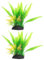 Happyyami 2 Stück Künstliche Aquarium Pflanzen Aus Kunststoff Realistische Faux Pflanzen Dekoration Für Aquarien Fischbehälter Und Terrarien Ideal Für Betta Fische Und Andere
