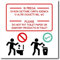 NEW CARTELLO SEGNALETICO - vietato gettare carta nel wc - Adesivo Extra Resistente, Pannello in Forex, Pannello In Alluminio (ADESIVO 20X31 CM)