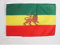 AZ FLAG - Flagge Äthiopien 1897-1974 - 45x30 cm Mit Kordel - Äthiopien Fahne 30 x 45 Cm - Flaggen