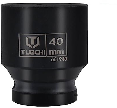 3/4 Zoll Kraft-Steckschlüssel-Einsatz Sechskant | Schlagschrauber-Nuss | kurz 40mm