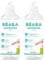 BÉABA, Liquide Vaisselle pour Biberons et Accessoires Repas, 100% d'Origine Naturelle, Made in France, Sans Parfum, Flacons 100% Lot de 2x500 ml
