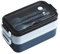 SANKRO porta pranzo (con scomparti) -contenitori/lunch box/schiscetta pranzo/bento box/portapranzo/porta pranzo da ufficio/portapranzo ufficio/bento/lunchbox (BLU)