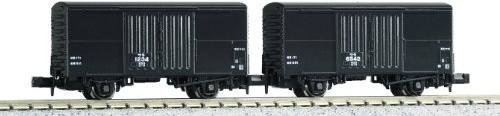 KATO 8025 N Spur Wala 1 (2 Autos) Eisenbahn Modellgüterwagen