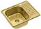 QUADRON fregadero de un seno Lavabo con escurridor | tamaño 45cm Color: Dorado | KEVIN fregadero de cocina | Escurridor incluido | Fregadero apto para armarios a partir de 45 cm | Empotrado (PVD ORO)