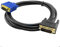 ULTRICS® DVI-I a VGA, Resolución DVI-I 24+5 Pin a VGA SVGA TFT PC TV LCD Monitor Conversor de Vídeo Portátil, Macho a Macho Cable de Adaptador de Vídeo Digital Plateado de Oro - 3M