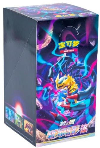 Pokémon Schwert & Schild: Shadow of The Blue Sea CS6bC – Giratina – vereinfachte chinesische Version – 24 Booster Packs – 5 Karten pro Booster Pack – versiegelt