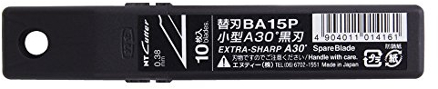 NT Cutter 9 mm Snap-Off lame di precisione extra-affilate, 30 gradi, nero, 10 lame/confezione, 1 confezione (BA15P)
