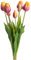 Botanic-Haus künstliches Tulpenbündel/künstlicher Tulpenbund Sandy lang mit 4 Tulpen und 3 Tulpenknospen Farbe: Mauve-gelb „real Touch“