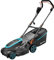 Gardena Rasaerba elettrico PowerMax 37/1800 G2: tosaerba fino a 500 m², potenza 1800 W, larghezza taglio 37 cm, capacità 45 l, altezza taglio 35–65 mm, impugnatura ErgoTec, pieghevole (14637-20)