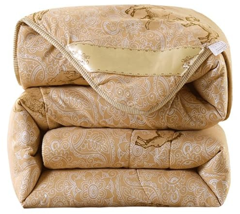 XHCTNN Camel Hair Comforter King Size - Soft Skin Friendly Quilted Quilt Core with Camel Hair Filling, Spring Lightweight Warm Quilt Home Decor Gift Box Packaging(B,150 * 200cm/1.5kg)
