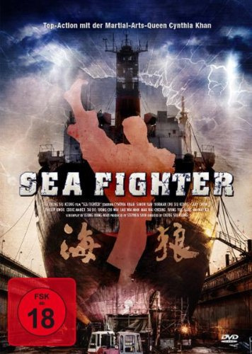 Sea Fighter - Uncut Version