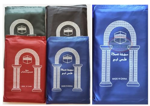 Carpet 60 Pcs Mini Pocket Portable Travel Prayer Praying Rug Mat Namaz Islamic Muslim Gebetsteppich Musallah Foldable Waterproof Salah Slalat Sajadah Sajda Sajjadah Gift Ramadan Eid