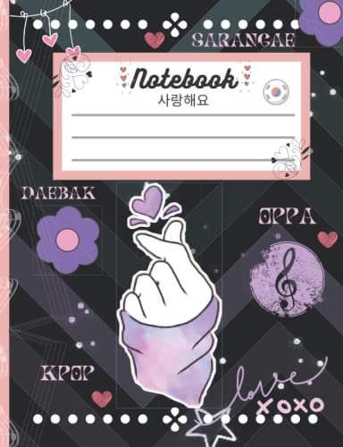 Notebook: Aesthetic Korean KPOP Cute Black and Pink Love Heart Finger with designed interior Wide Ruled Primary Book, SOFT Cover Girls Kids Elementary School ... Creative Writing Journal, 120 Pages Paperback