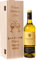 Personalised Engraved Wooden Mothers Day Wine Gift Box Vintage for Wine Champagne Prosecco Bottle (Bottle not Included)