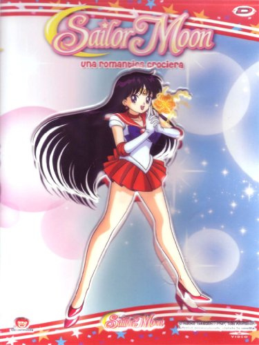 Sailor Moon - Una romantica crociera (+gadget) Volume 03 Episodi 09-12 [IT Import]