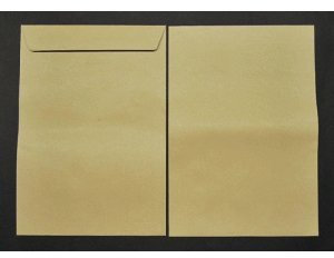 Versandtaschen E4 150g/qm gummiert VE=250 St. braun