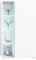 Vladon Vitrine Davos, Made in Germany, Standvitrine mit 3 Glasböden und 8 Fächer inkl. LED, Weiß matt/Weiß matt (71,5 x 134 x 35 cm)