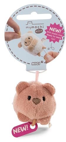 Kuscheltier Bär Nomo 5cm - braun - Weiches NICI Plüschtier – niedliches Stofftier zum Kuscheln & Spielen – tolle Geschenkidee für Kinder & Erwachsene | 62378