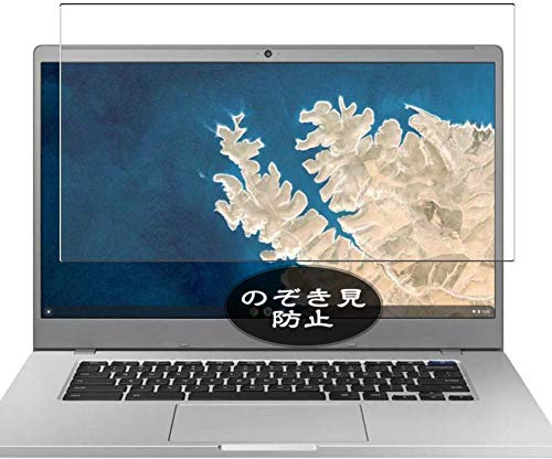 VacFun Pellicola Privacy, compatibile con Samsung Chromebook 4+ PLUS 15.6 Screen Protector Protezioni Schermo Antispy (Non Vetro Temperato) NuovaVersione