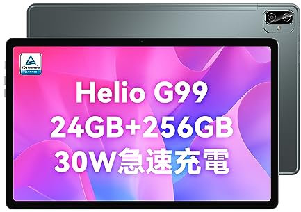 Headwolf HPad3 Android Tablet 11 Zoll,TOP Gaming Tablet,MTK Helio G99,24GB RAM 256GB ROM, 2000 * 1200 FHD,8500 Akku/30W PD,20MP+8MP AI Camera,Dual-SIM 4G LTE-Tablet,TÜV/GMS/Widevine L1