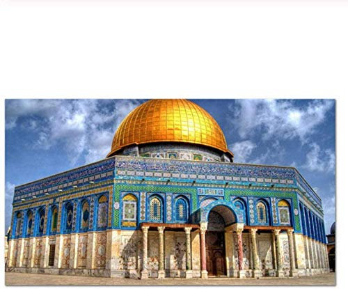 Puzzle 1000 Teile Holzpuzzle Erwachsene Islamische muslimische Kalligraphie Dekoration Malerei38x26CM