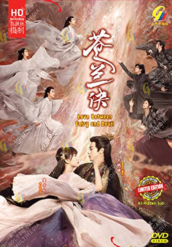 Love Between Fairy and Devil (苍兰诀) Chinese TV Drama /w English & Chinese Sub