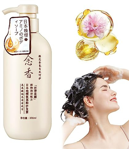 Sakura Hair Growth Shampoo,2023 New Sakura Shampoo and Conditioner Japanese,Sakura Hair Growth Japan's No. 1 Shampoo and Conditioner for Hair Loss,Volumizing & Moisturizing (Conditioner)
