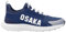 Enfants - Scarpe da Hockey su Prato Furo Play - Blu