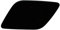 Hongxiani Vorne Scheinwerfer Wasch Sprayer Abdeckung Kappe für Audi A6 A6L C6 4F S6 2004-2008 Q7 2005-2010 4F0 955 275 4F0 955 276,Abdeckung Scheinwerfer Düsen Abdeckung,Right