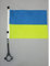 AZ FLAG - Fahrradfahne Ukraine - 21x14 cm - Ukrainische Fahrradflagge 14 x 21 Cm - Fahrrad Flaggen