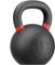 HQ Germany® Powdercoat Kettlebell | Vollguss | 2-32kg | Starter-Sets | ±2,0% Gewichtstoleranz, Gewicht:32KG