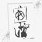 LaserCad Schablonen BANKSY Streetart (B097, Anarchist Rat, DIN A3) Stencil für Graffiti, Airbrush, Kunst, Deko, zum Malen