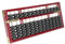 CUBANE Abacus，Math Learning Tool，Chinese Abacus Abacus Toy Counting School Tool Chinese Japanese Educational Math Toys Gifts School Office Calculation Tool 11x4.64in