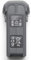 DJI Mavic 4 Pro Intelligent Flight Battery