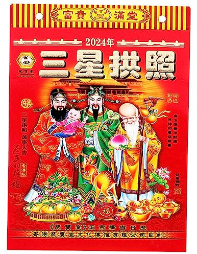 NUOBESTY Calendrier Mural 2024 De Style Chinois Traditionnel Pendentif Décoratif En Papier Pour Le Nouvel An