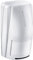 Grothe Funkklingel Bewegungsmelder 43445 Mistral, Weiß
