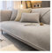 Awoyep Chenille Sofabezug, Sofabezug Ecksofa L Form, Couch Überzug U Form, Rutschfester Sofa Überzug 1/2/3/4 Sitzer, Sofaschoner, Chenille Couchbezug (Color : F, Size : 70x150cm)