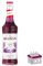 Lot de 3 Sirop - Lavande - 70cL