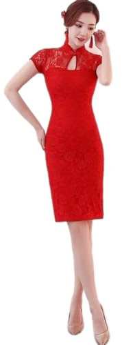 MOOCO MORNING Robe traditionnelle chinoise pour femme - Robe courte et longue - Style chinois - Robe de mariée Qipao en dentelle