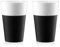 Bistro 11583-01 Bistro 2-Piece Mug With Silicone Sleeve 0.6L - Black/white