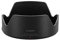 CANON Paresoleil EW-83N pour 24-105mm f/4 RF L is USM